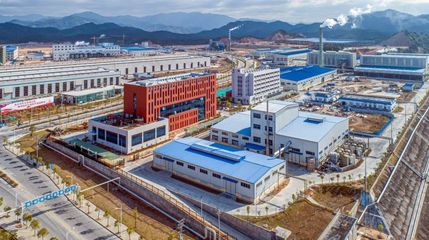 先行先試探新路 跑出改革加速度--2021年南平市推進(jìn)綠色發(fā)展集成改革試點(diǎn)綜述